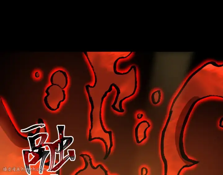 《高武：登陆未来一万年》第120话 究极力量图104
