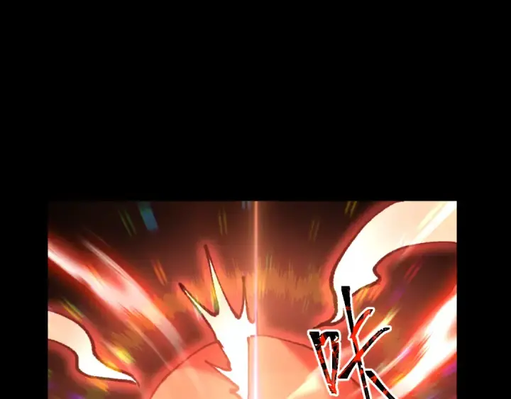《高武：登陆未来一万年》第120话 究极力量图85