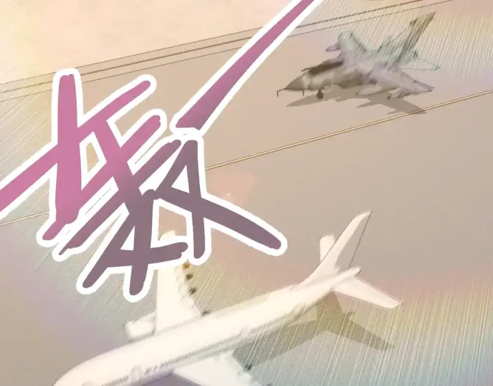 《高武：登陆未来一万年》第121话 地窖图97