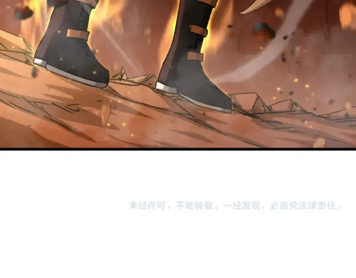 《高武：登陆未来一万年》第122话 新兵报到图181