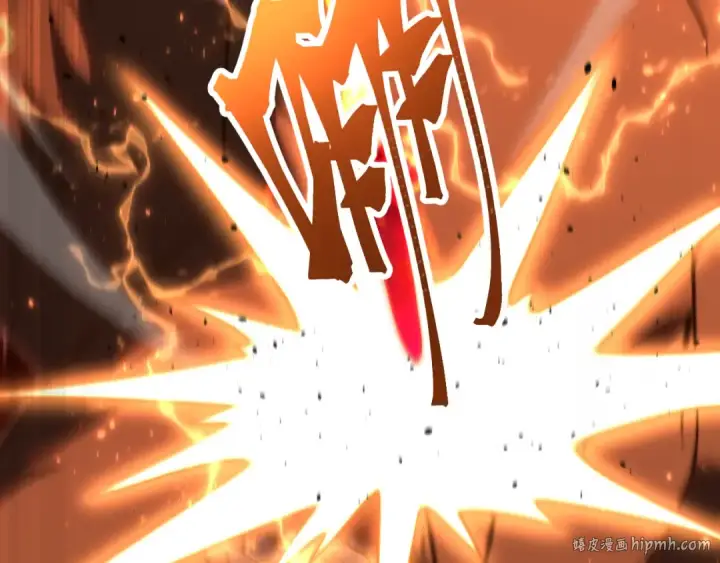 《高武：登陆未来一万年》第124话 脑瓜子嗡嗡图56
