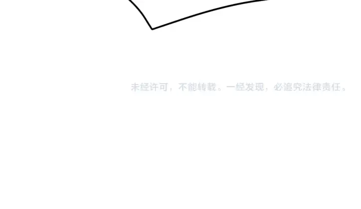 《高武：登陆未来一万年》第128话 回到总部图190