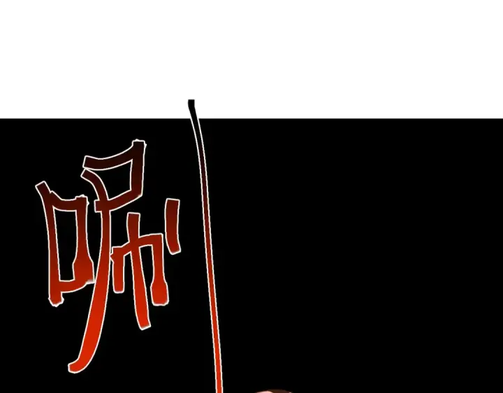 《高武：登陆未来一万年》第128话 回到总部图78