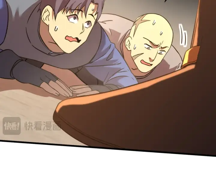 《高武：登陆未来一万年》第130话 12星半？图185