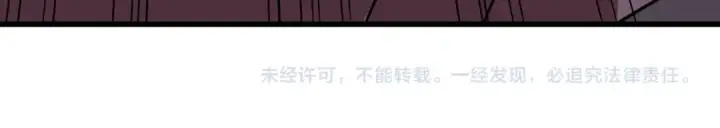 《高武：登陆未来一万年》第130话 12星半？图202