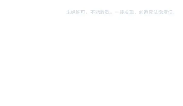 《高武：登陆未来一万年》第131话 夙愿图193