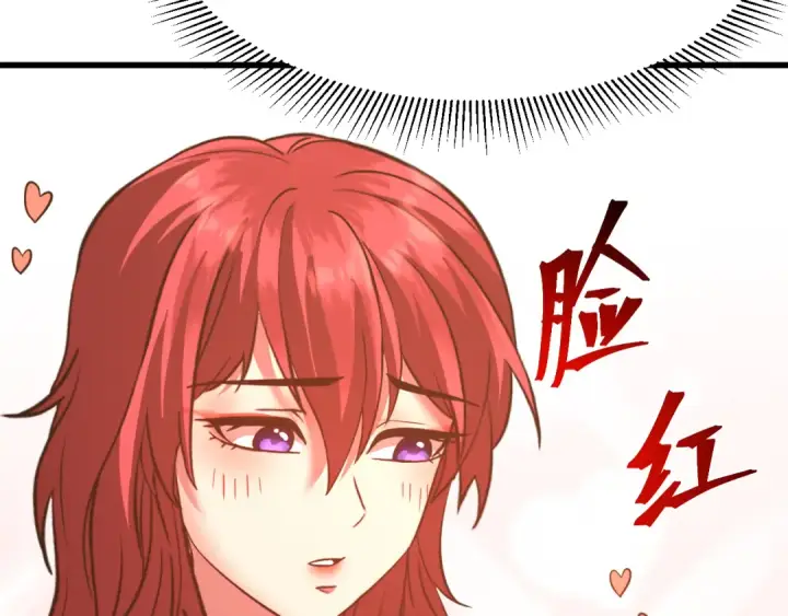 《高武：登陆未来一万年》第131话 夙愿图98