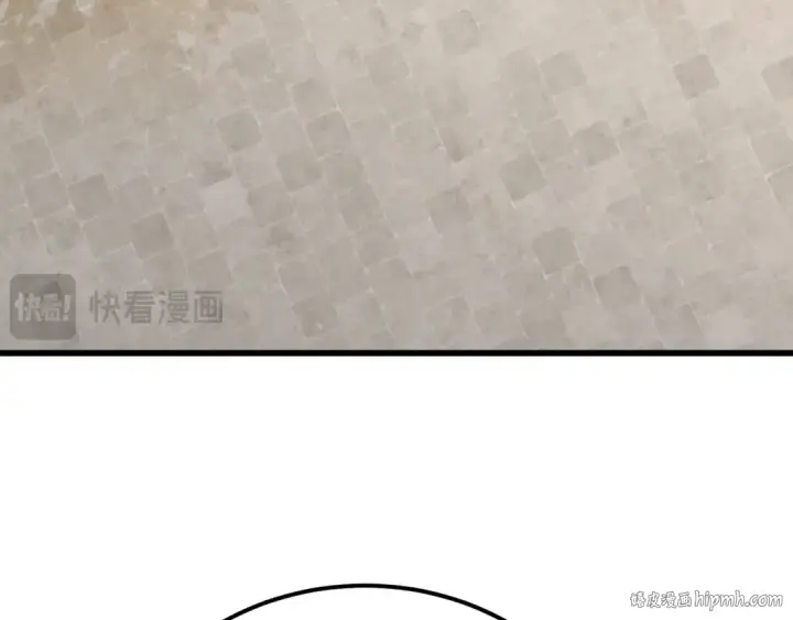 《高武：登陆未来一万年》第132话 感情图136