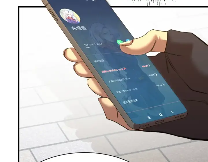 《高武：登陆未来一万年》第133话 真的提携了？图47