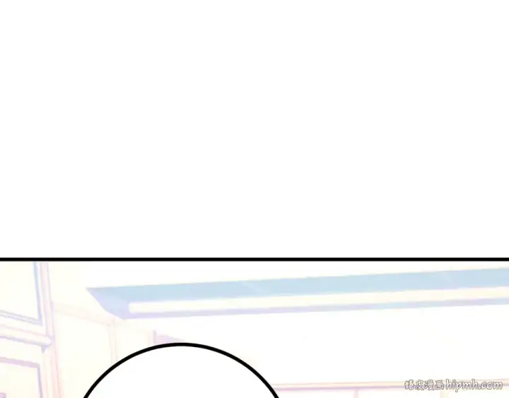 《高武：登陆未来一万年》第134话 破茧图40