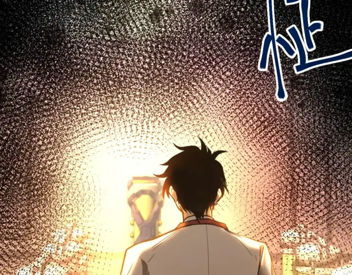 《高武：登陆未来一万年》第134话 破茧图45