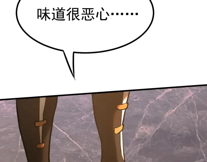 《高武：登陆未来一万年》第134话 破茧图53