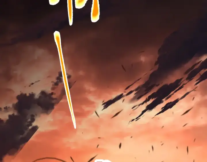 《高武：登陆未来一万年》第135话 决斗！图118