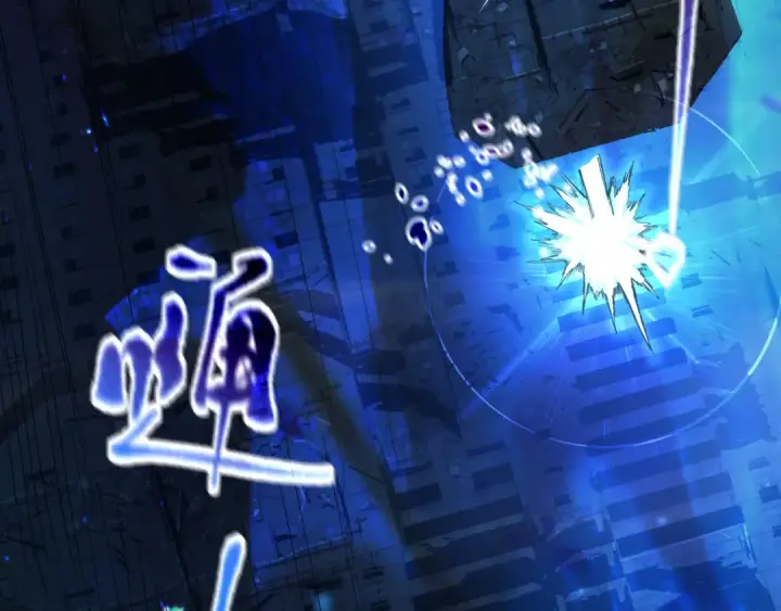 《高武：登陆未来一万年》第135话 决斗！图196