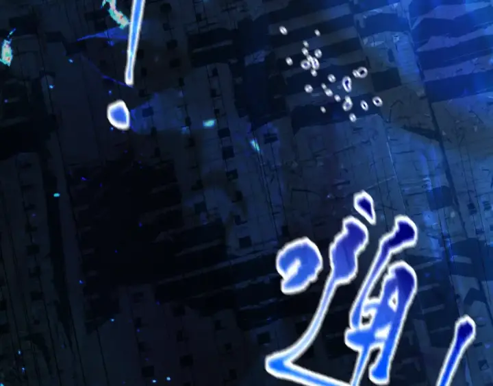 《高武：登陆未来一万年》第135话 决斗！图197