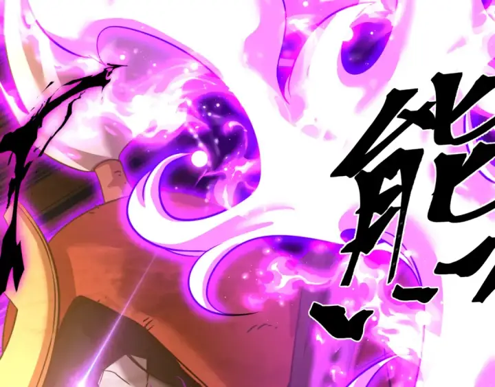 《高武：登陆未来一万年》第135话 决斗！图255