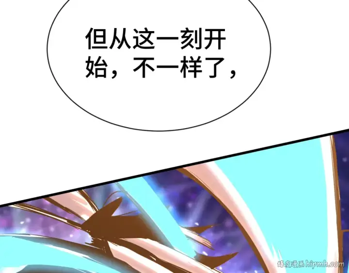 《高武：登陆未来一万年》第135话 决斗！图72