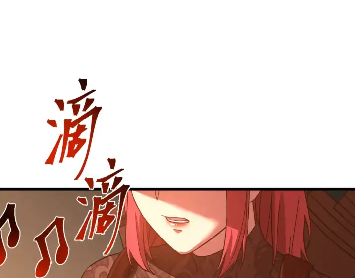 《高武：登陆未来一万年》第137话 出发图100