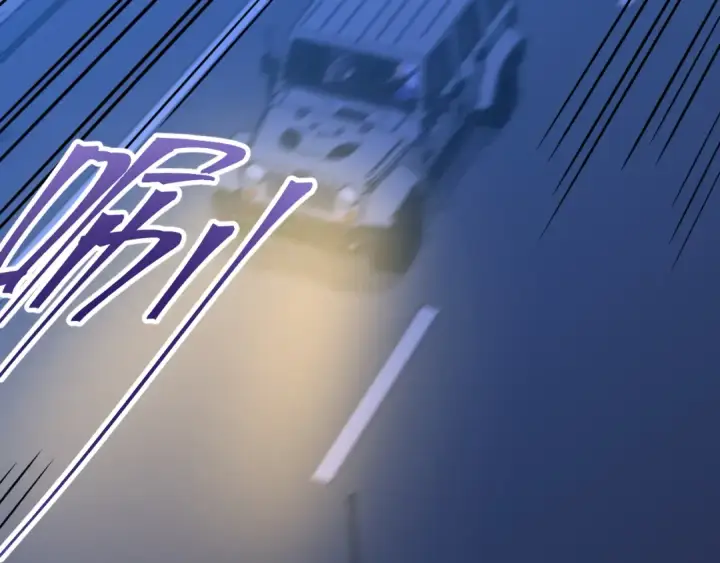 《高武：登陆未来一万年》第137话 出发图127