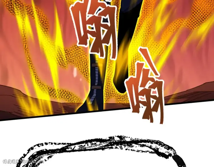 《高武：登陆未来一万年》第140话 “祂”是谁图152