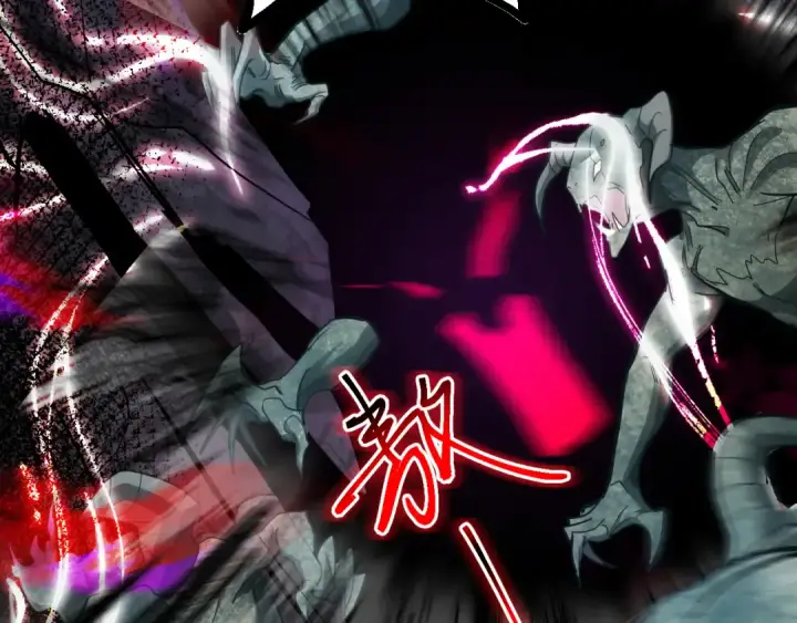 《高武：登陆未来一万年》第141话 引诱图115