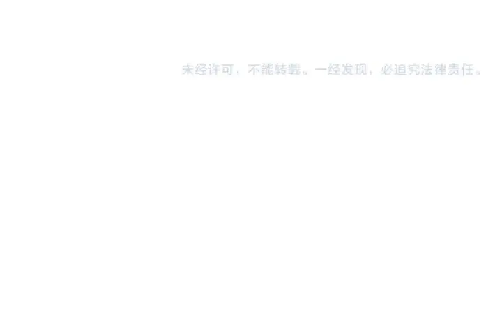 《高武：登陆未来一万年》第141话 引诱图151
