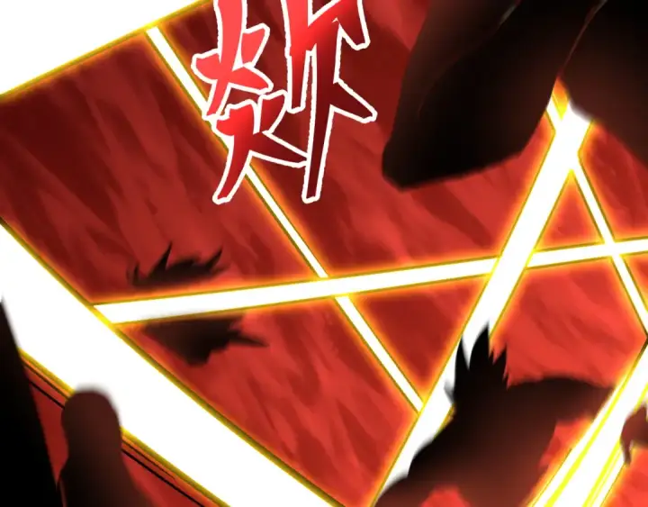 《高武：登陆未来一万年》第141话 引诱图22