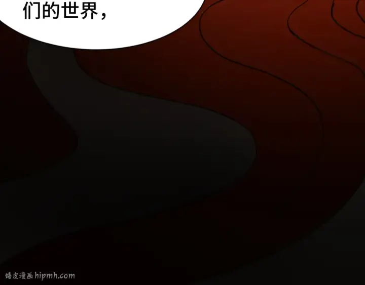 《高武：登陆未来一万年》第142话 目标图168