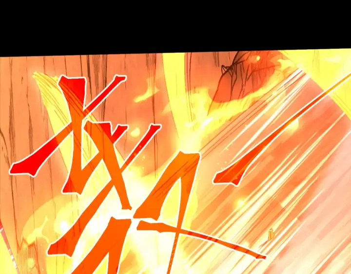 《高武：登陆未来一万年》第142话 目标图26