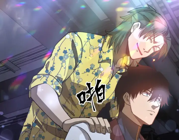 《高武：登陆未来一万年》第144话 武圣之女图25