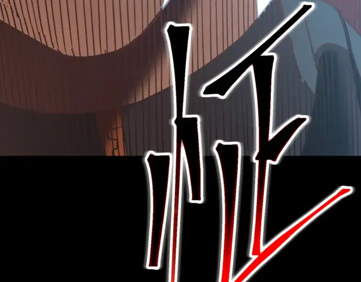 《高武：登陆未来一万年》第147话 恼怒图179