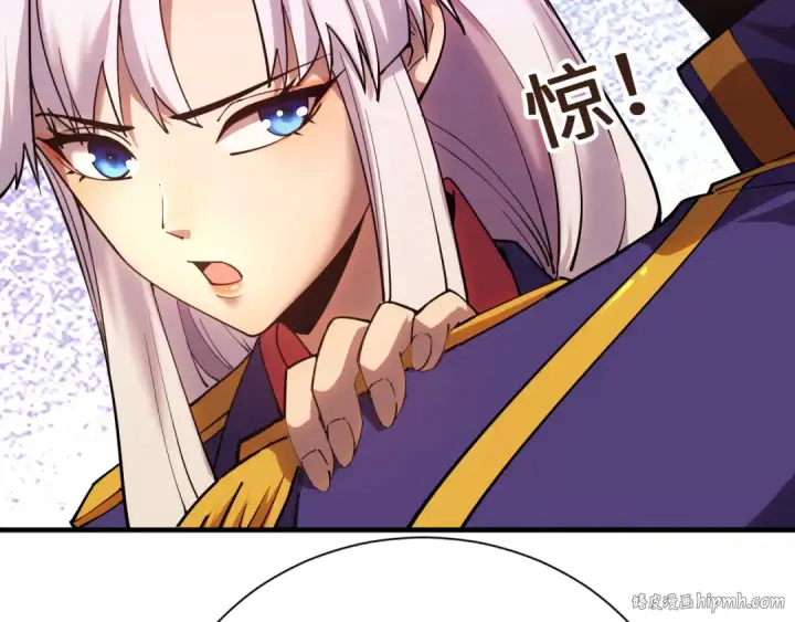 《高武：登陆未来一万年》第148话 记住我的脸图40