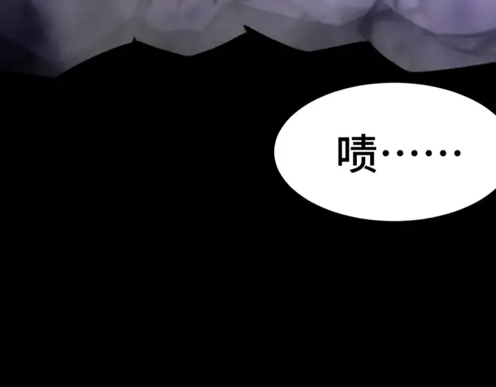 《高武：登陆未来一万年》第149话 东晴雪！！！图19