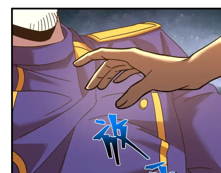 《高武：登陆未来一万年》第150话 滚出来，废物！图158