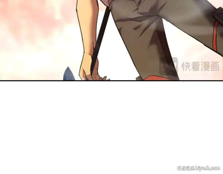 《高武：登陆未来一万年》第150话 滚出来，废物！图16