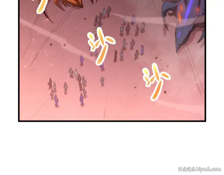 《高武：登陆未来一万年》第150话 滚出来，废物！图88
