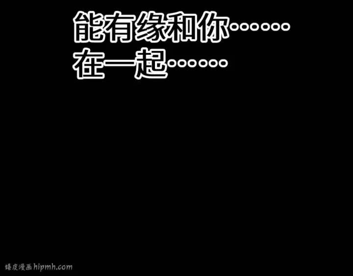 《高武：登陆未来一万年》第151话 无力图176