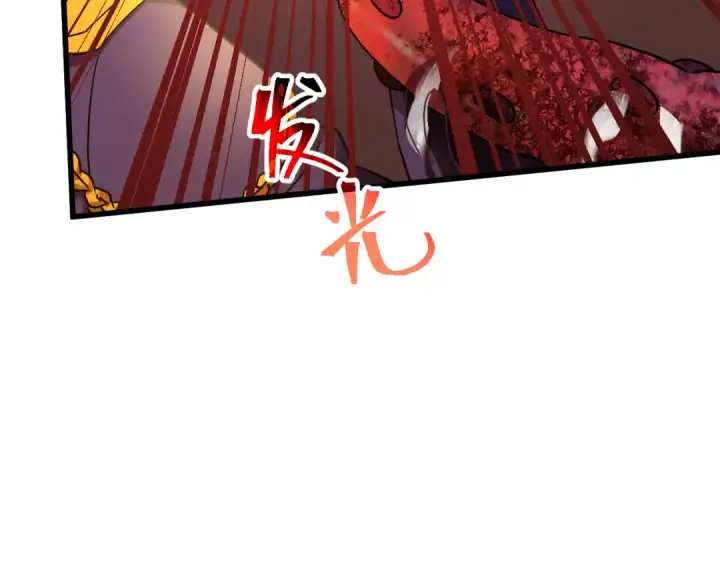 《高武：登陆未来一万年》第151话 无力图84