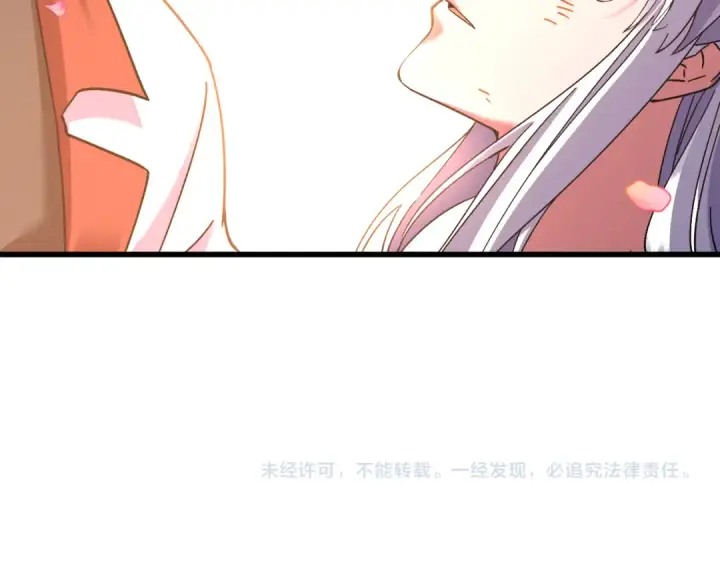 《高武：登陆未来一万年》第152话 还给我图178