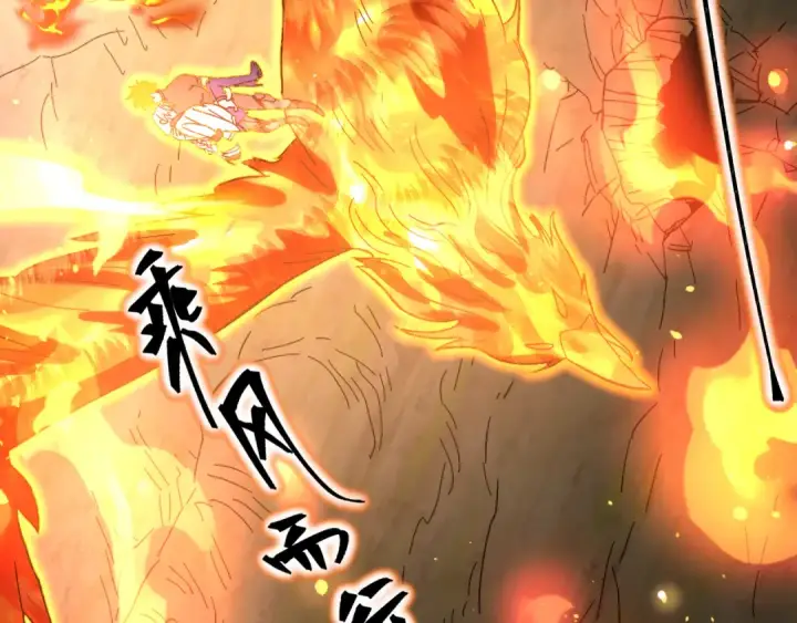 《高武：登陆未来一万年》第153话 断你武途图101