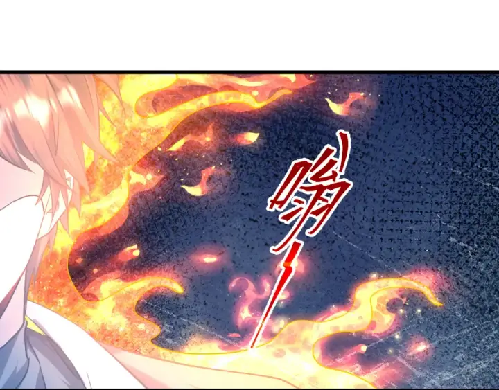《高武：登陆未来一万年》第153话 断你武途图150