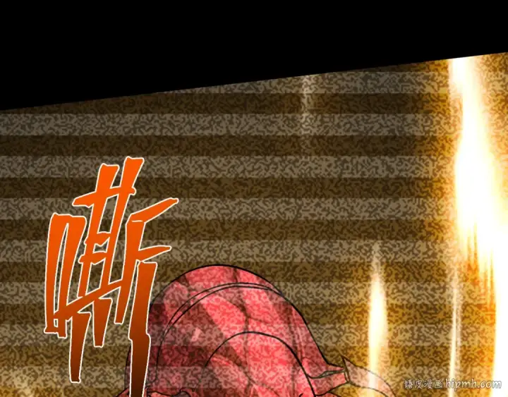 《高武：登陆未来一万年》第153话 断你武途图64