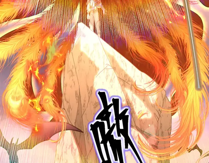 《高武：登陆未来一万年》第153话 断你武途图90