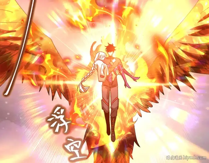 《高武：登陆未来一万年》第153话 断你武途图96