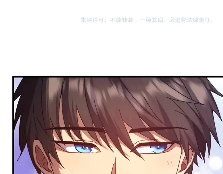 《高武：登陆未来一万年》第154话 可以。图225