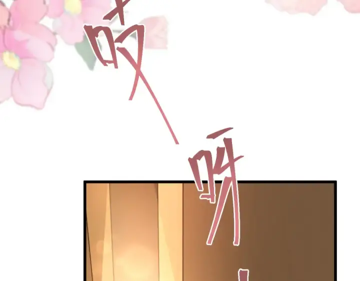 《高武：登陆未来一万年》第154话 可以。图76