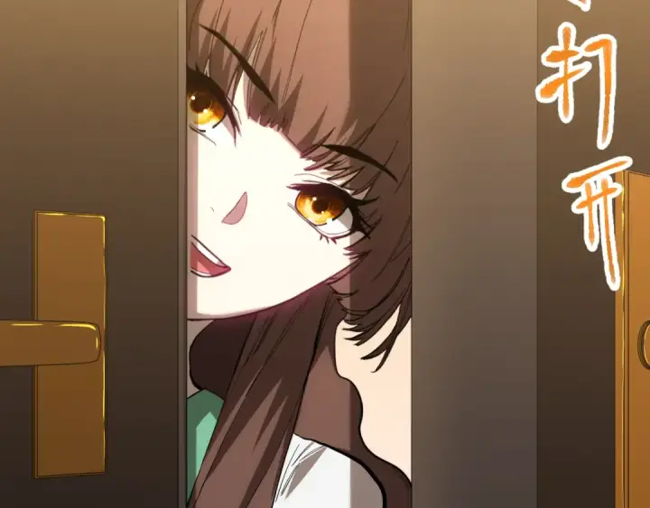 《高武：登陆未来一万年》第154话 可以。图82