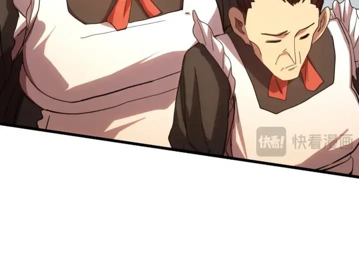 《高武：登陆未来一万年》第155话 合谋图131