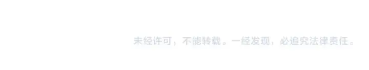《高武：登陆未来一万年》第155话 合谋图210