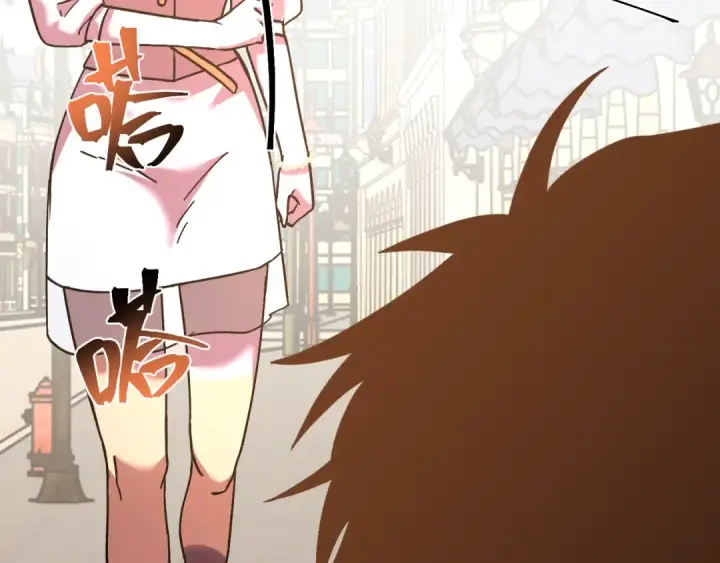 《高武：登陆未来一万年》第155话 合谋图42